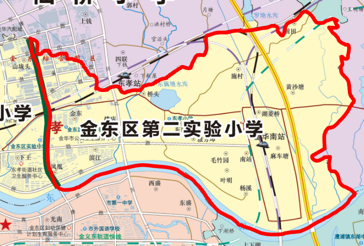 2020年金东区第二实验小学招生简章
